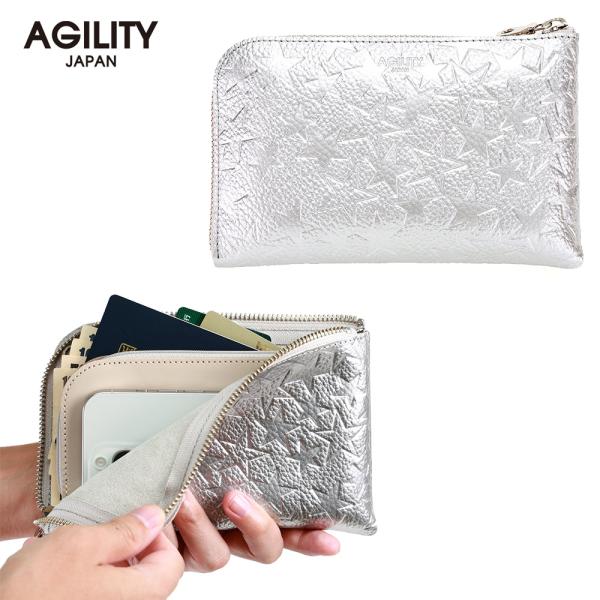 長財布 L字ファスナー 旅行財布 トラベルウォレット レディース 星柄 AGILITY affa アジリティアッファ ボヤージュ