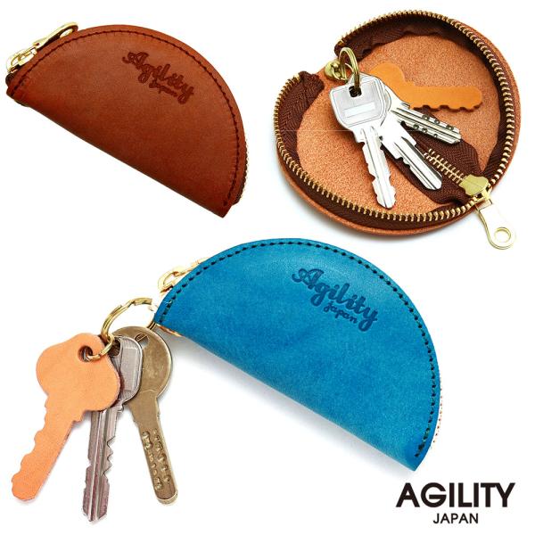 【ネコポス】キーケース 小銭 キーリング シンプル 小銭入れ コインケース 牛革 本革 AGILITY affa アジリティ アッファ ドゥミ[M便 3/3]