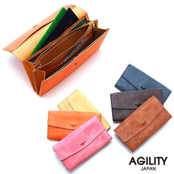 アジリティー アッファ（AGILITY Affa）/長財布 フラップ付き AGILITY AGILITY（アジリティ） 長財布 フラップ財布 フラップ 大容量 シンプル
