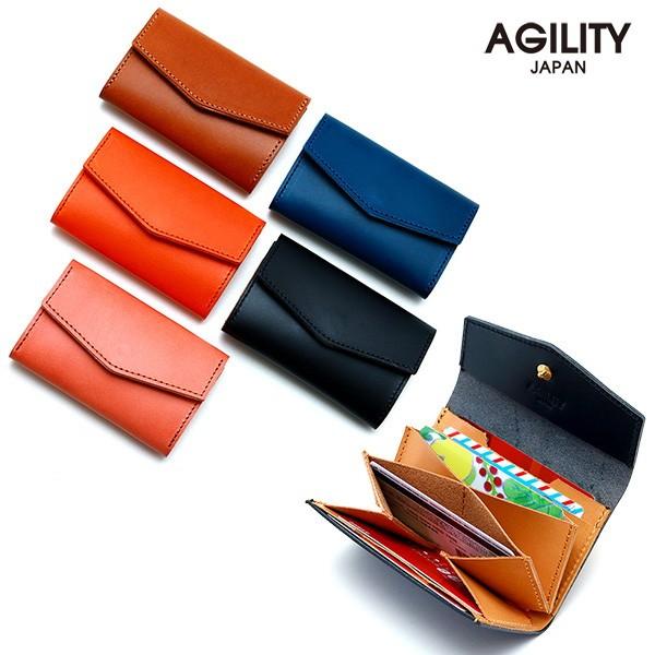 カードケース 名刺入れ ジャバラ 蛇腹 おしゃれ 革 レザー 薄型 フラップ  AGILITY affa アジリティアッファ アコルデオン