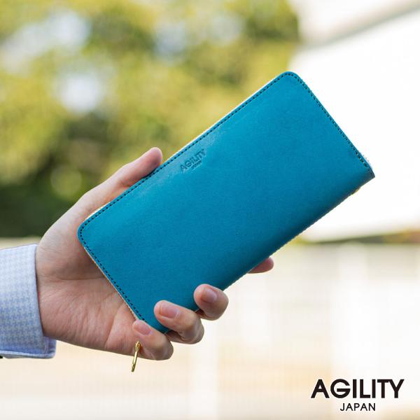 AGILITY 青色 長財布 ジッパーポケット付き pdd_2204-tq