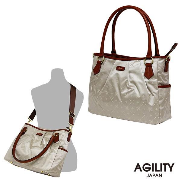 トートバッグ レディース ナイロン B5 底鋲 2way 軽量 モノグラム Agility Bisogn アジリティビゾン ラフィーネ 2472 Sc パドドゥ 通販 Yahoo ショッピング