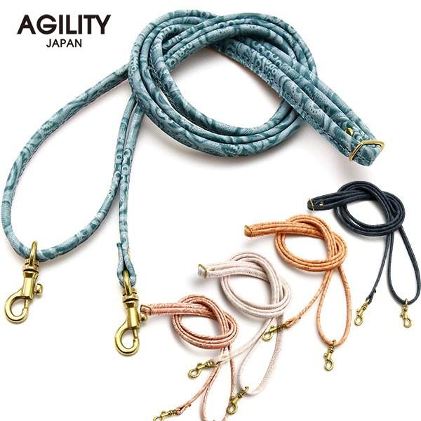 AGILITY 【ネコポス】ショルダーベルト ショルダーストラップ