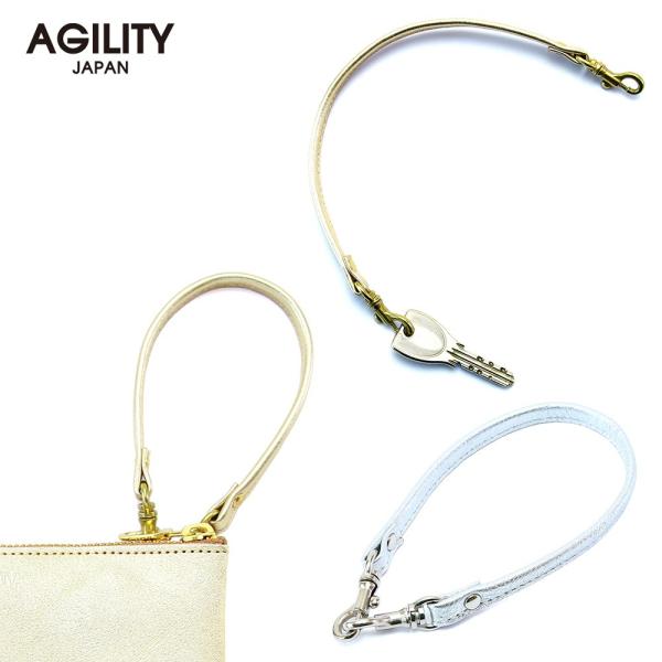 【ネコポス】ストラップ レザー ハンドルストラップ 本革 箔 金 銀 ゴールド シルバー AGILITY affa アジリティアッファ ハンドルストラップ[M便 1/3]
