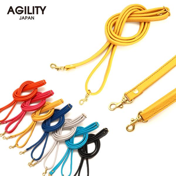 【ネコポス】ショルダーベルト ストラップ 太め 金具付き 長さ調整 革 痛くない AGILITY affa アジリティ アッファ 12mmショルダーベルト[M便 3/3]