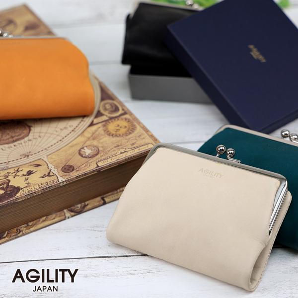 がま口財布 二つ折り財布 メンズ レディース かわいい おしゃれ たくさん入る 革 本革 レザー AGILITY affa アジリティアッファ モワル―
