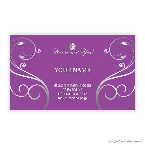 クラブ 名刺 021 024y 40枚 Buyee Buyee Japanese Proxy Service Buy From Japan Bot Online