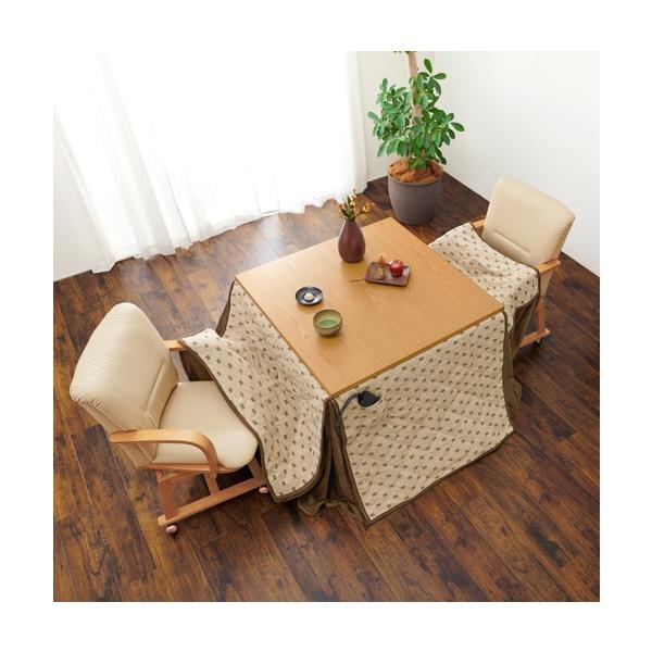 ダイニングコタツ＆掛布団セット90×90cm 2段階高さ調節 手元コントローラー ダイニングこたつ 90×90cm 2点セット 2段階高さ調節 手元コントローラ
