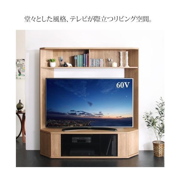 テレビ台150cm オークナチュラル 65インチv型対応 コーナー壁面収納型 ハイタイプ テレビボード Tv台 Tvボード リビング収納 ダブルエックス Buyee Buyee Japanese Proxy Service Buy From Japan Bot Online