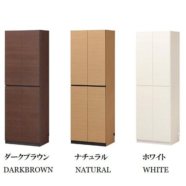 キャビネット 幅60cm 日本製 国産 低ホルムアルデヒド 整理棚 整理たんす キャビネット 幅60cm 日本製 国産 低ホルムアルデヒド 整理棚 整理