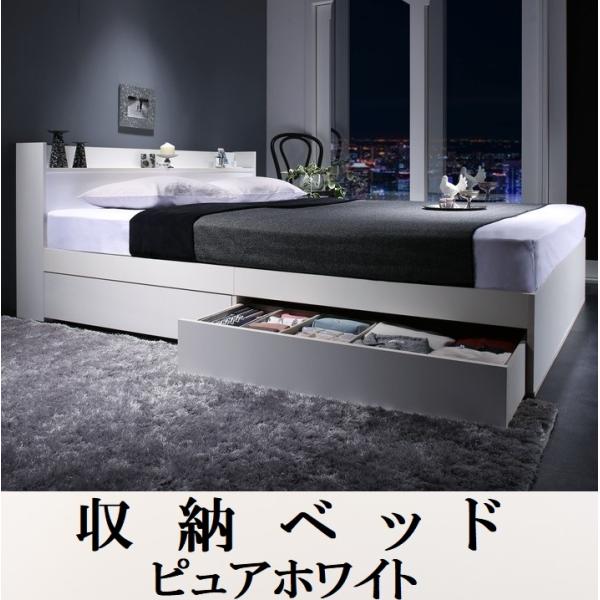 受け渡し者決定済み☆白い収納付きシングルベッド☆ 49600220_11bbb.jpg