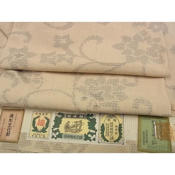 平和屋本店□極上 結城紬 80亀甲 単衣 更紗唐草文 証紙付き 逸品 未  