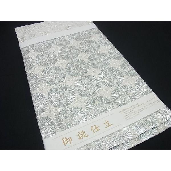 平和屋本店□極上 金彩友禅 卓越技能者・名工・和田光正 六通太鼓柄  