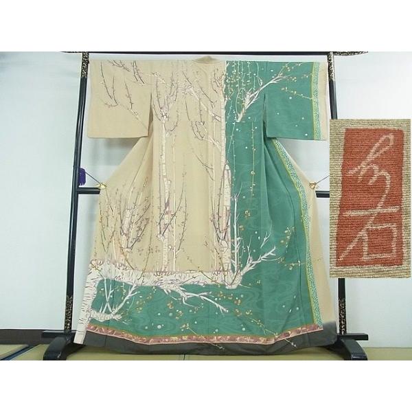 平和屋本店□極上 本加賀友禅作家 木村喜博 訪問着 樹林吉祥花風景  