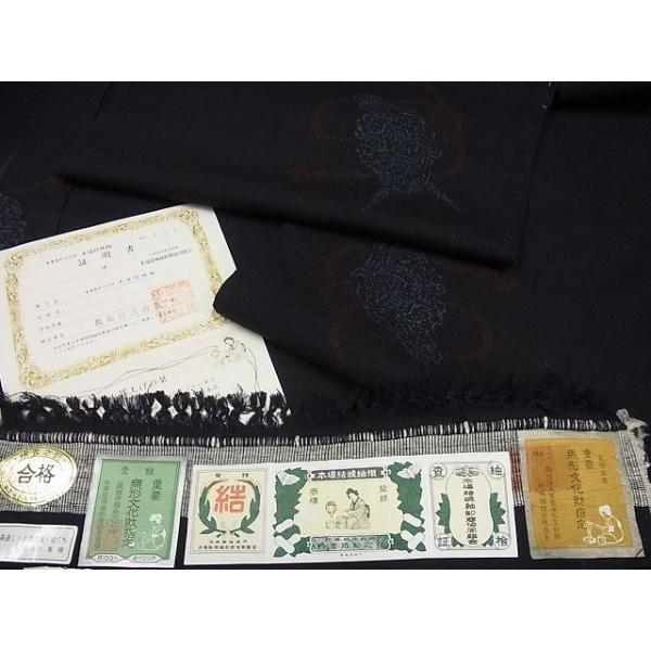 平和屋本店□極上 本場結城紬 重要無形文化財 奥順謹製 100 平和屋本店□極上 本場結城紬 重要無形文化財 奥順謹製 100