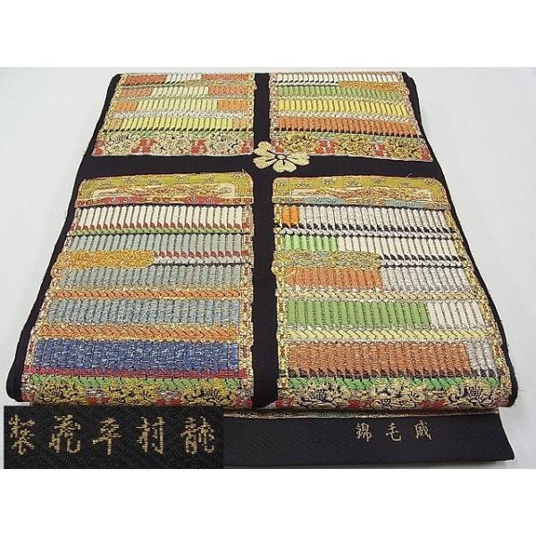 平和屋本店□極上 龍村平蔵製 本袋帯 威毛錦 希少色 煤竹色地 金銀糸