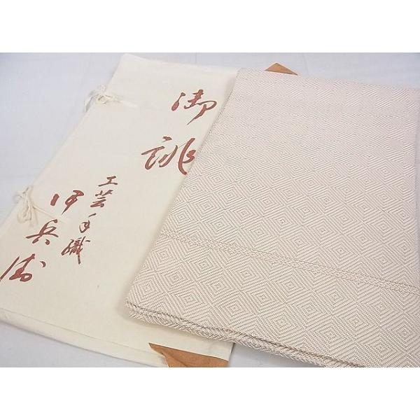 平和屋本店□極上 伊兵衛織 工芸手織 八寸名古屋帯 入子菱 薄桜色×白  