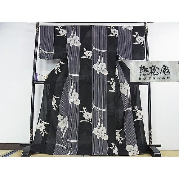 平和屋本店□極上 夏物 撫松庵 セオアルファ 小紋・浴衣兼用 紅梅織  