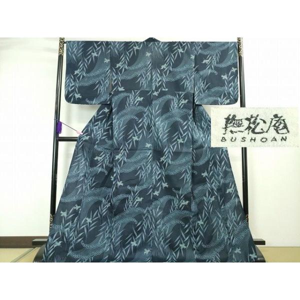 平和屋本店□極上 夏物 撫松庵 浴衣 綿紅梅 枝垂れ柳 飛鳥文 綿 逸品  