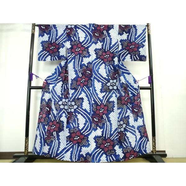 平和屋本店□極上 夏物 浴衣 有松鳴海絞り 草花文 綿 逸品 未使用  