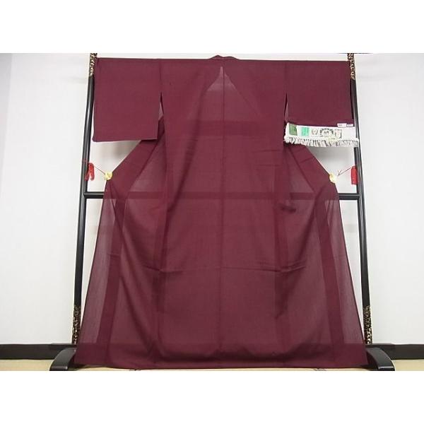 平和屋本店□極上 夏物 結城紬 奥順 はたおり娘 夏結城 色無地 葡萄  