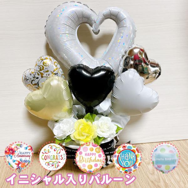 peace7878_bal020