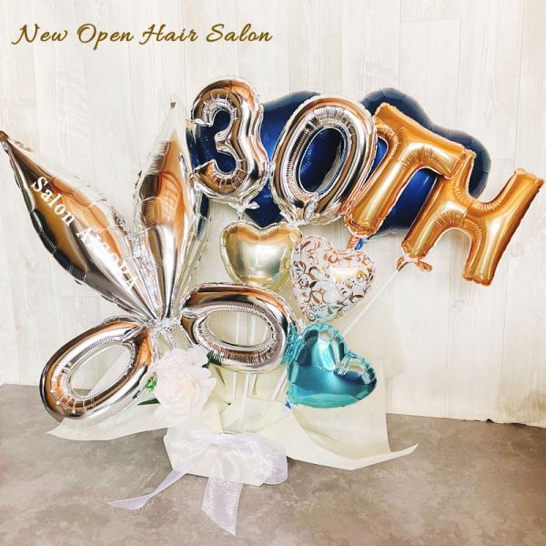 バルーンギフト 美容室 開店祝い 美容院 ハサミ ギフト オープン