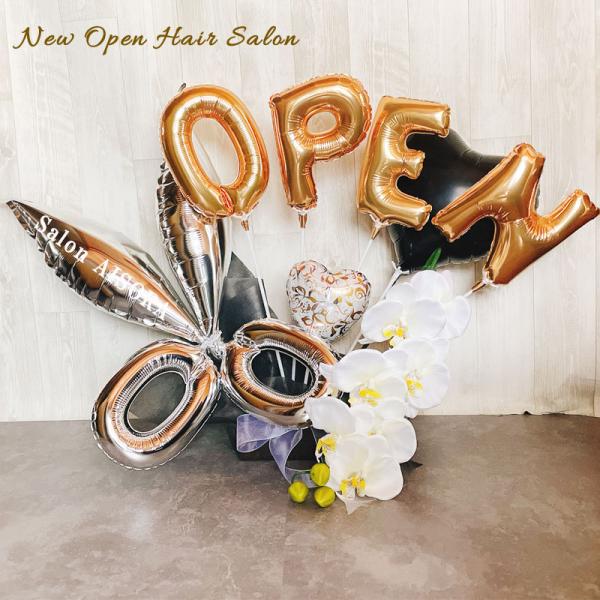 バルーンギフト 美容院 開店祝い 胡蝶蘭 ハサミ オープン はさみ 周年