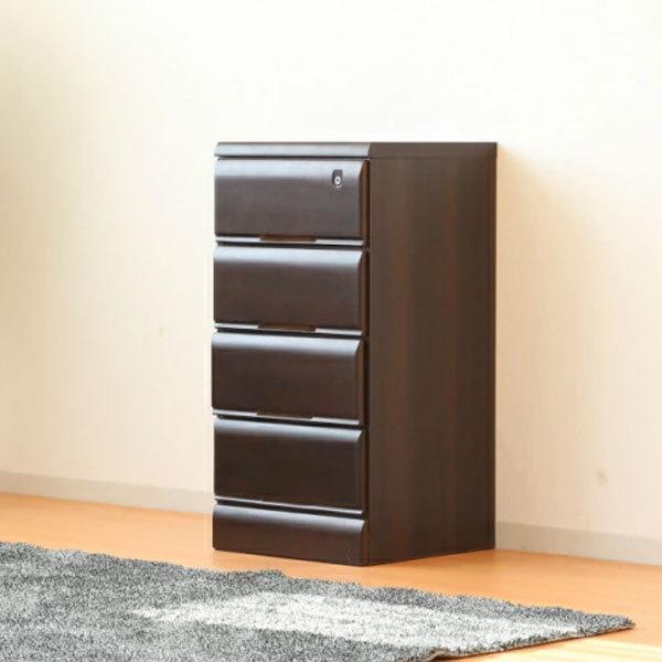 タンス 完成品 チェスト 収納 4段 幅30 収納box ボックス ハイタイプ