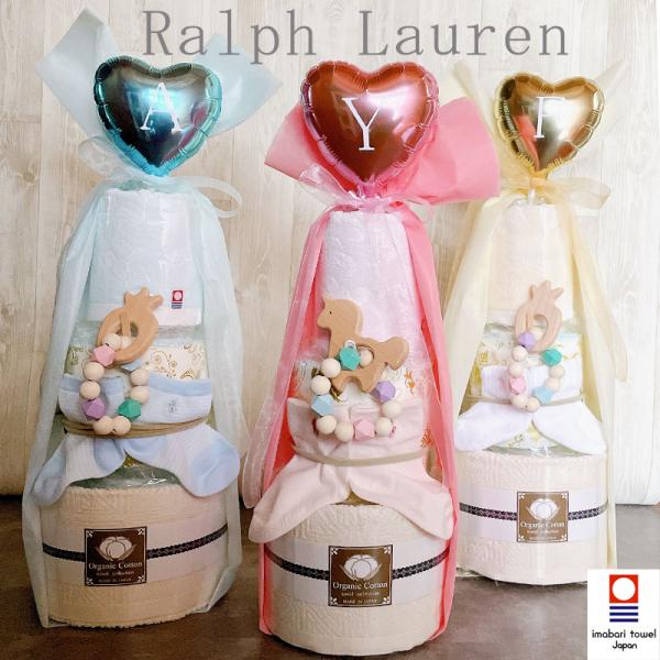 【商品概要】実用的なアイテムをおしゃれなギフトに仕上げています。贈り手のセンスが光るおむつケーキを贈りたい当店のおむつケーキは多くのお客様にお喜び頂いております。【セット内容詳細】・紙おむつ ・今治アラベスクミニタオル・ラルフローレン靴下・...