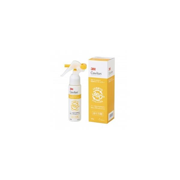 peacecare_3m-tp3