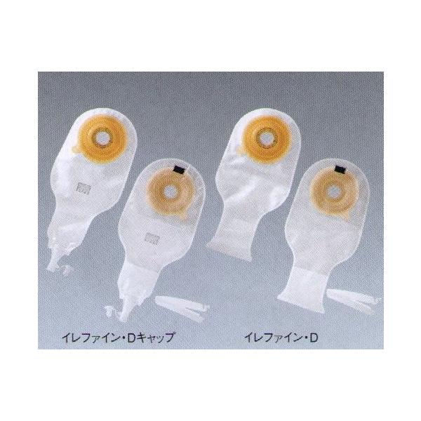 イレファインDキャップフラット40 50 60 透明 平面 フリーカット