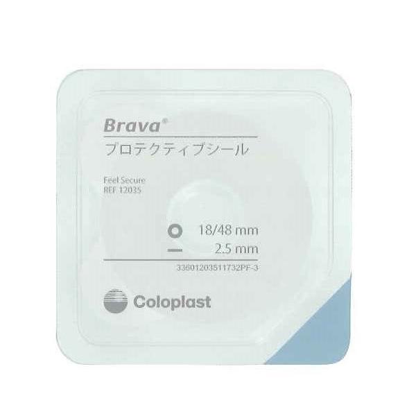 ブラバ　プロテクティブシール　厚み2.5ｍｍ製品番号　12032〜12033製品規格　12032　内径18ｍｍ/外径76ｍｍ　　　　　12033　内径27ｍｍ/外径76ｍｍ販売単位　10枚/箱従来品よりも吸水性と耐久性を高め、排泄物から皮膚...