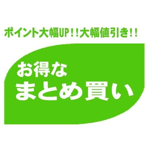 輝く高品質な まとめ3箱 ブラバ 伸縮性 皮膚 保護 テープ XL 幅4.4cm