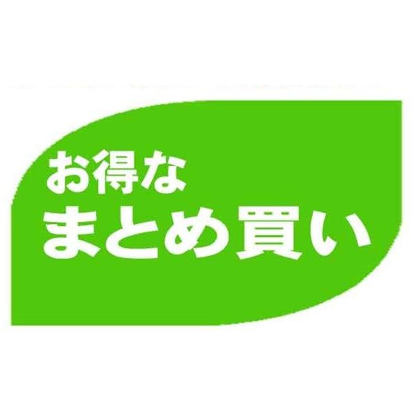 まとめ3箱 モデルマフレックスFW凸面ロックンロール 56700 56701