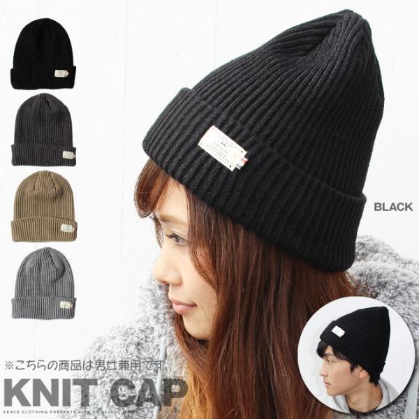 超レア！FCポルト　ニット帽 未使用品 タグ付き 超レア！FCポルト ニット帽 未使用品 タグ付き 超レア！FCポルト