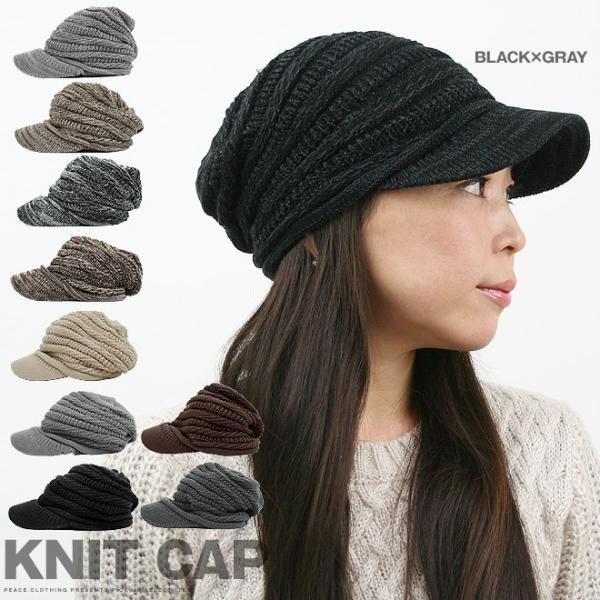 peaceclothing_rubberpeacecap