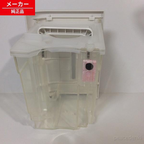 2024210081 シャープ 除湿機用 排水タンク 【純正品・新品】 : ピース