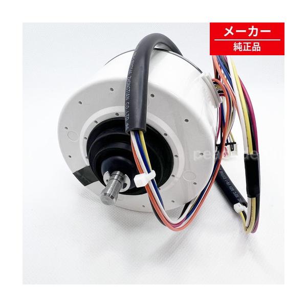 こまち様用 SHARP エアコン室内機 こまち様用 SHARP エアコン室内機