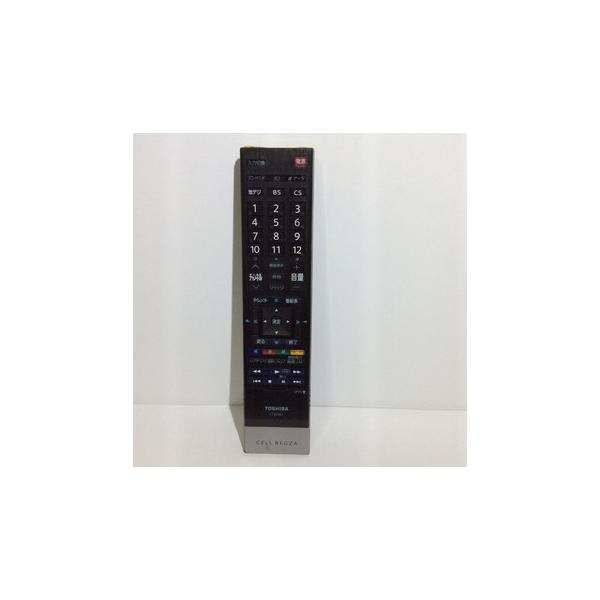 【電気ニャンコジジ（購入前プロフ読お願い） 】TOSHIBA 液晶テレビ alpaca-pc_t-to2626c350001