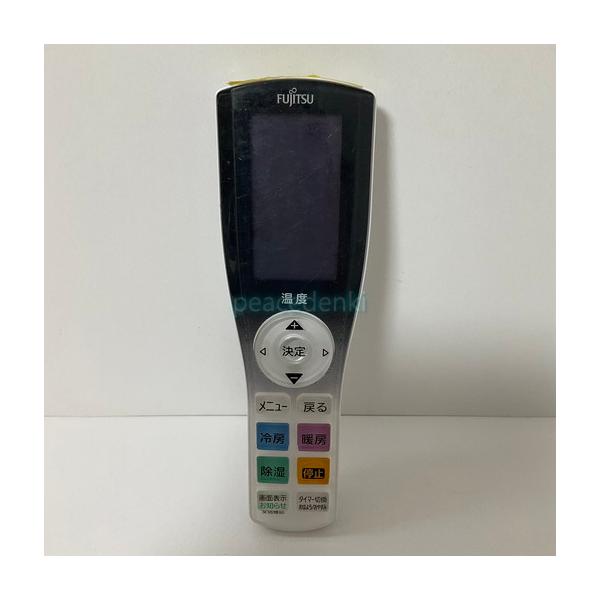 中古】エアコン リモコン 富士通 FUJITSU AR-RJC1J : ピース電器