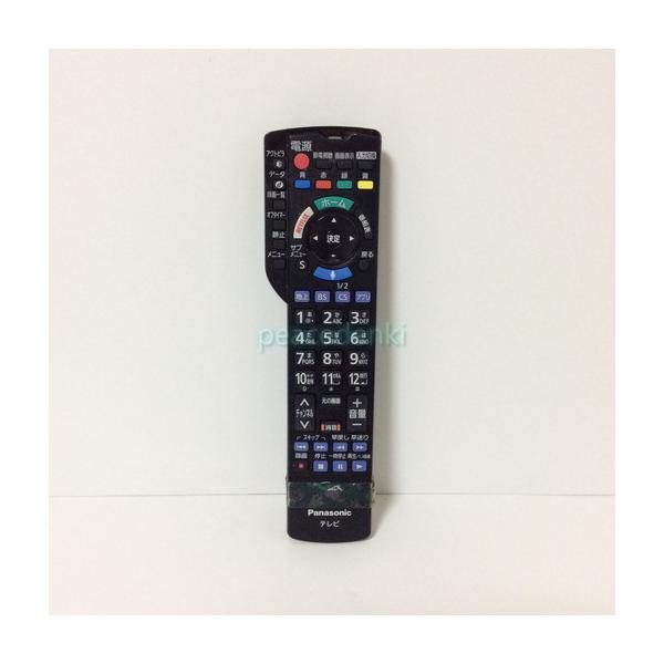 中古】テレビ リモコン パナソニック Panasonic N2QBYB000042 : ピース