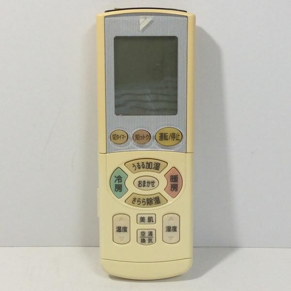 ダイキン エアコンリモコン ARC444A7(中古品) 中古】エアコン リモコン DAIKIN ダイキン ARC444A7 : ピース電器