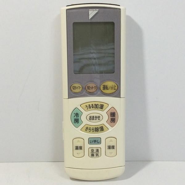 ダイキン エアコンリモコン ARC444A4(中古品) 中古】エアコン リモコン DAIKIN ダイキン ARC444A4 : ピース電器