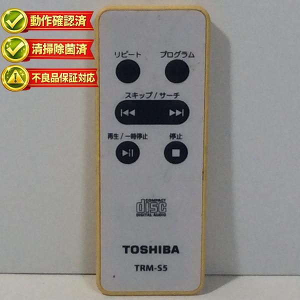 peacedenki_240920e-a-092-030