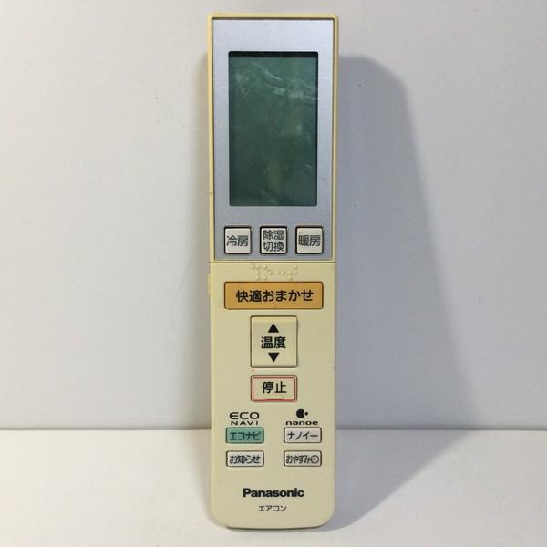 パナソニック エアコンリモコン A75C3584(未使用 未開封の中古品) 中古】エアコン リモコン Panasonic パナソニック A75C3584 : ピース