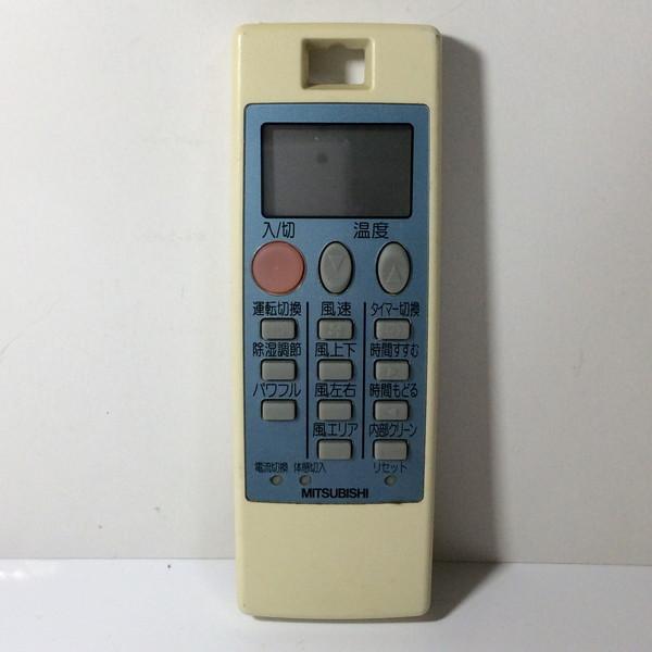 三菱 エアコンリモコン NP101 蓋無 中古】エアコン リモコン MITSUBISHI 三菱 NP101 蓋なし