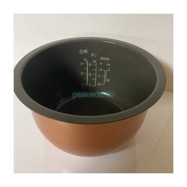 内釜のみ【RC-10VXK専用】 rc-10（炊飯器部品、アクセサリー）｜炊飯器｜キッチン家電 | 家電 の