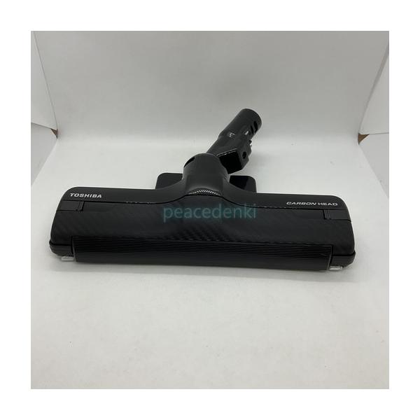 4145A024 VC-PH9用 4145 A024 東芝 掃除機 床ブラシ 【純正品・新品