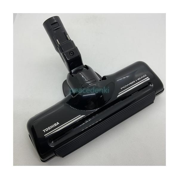 純正品・新品】 【東芝】 TOSHIBA 掃除機 床ブラシ VC-C4VC-C4SVC-S214
